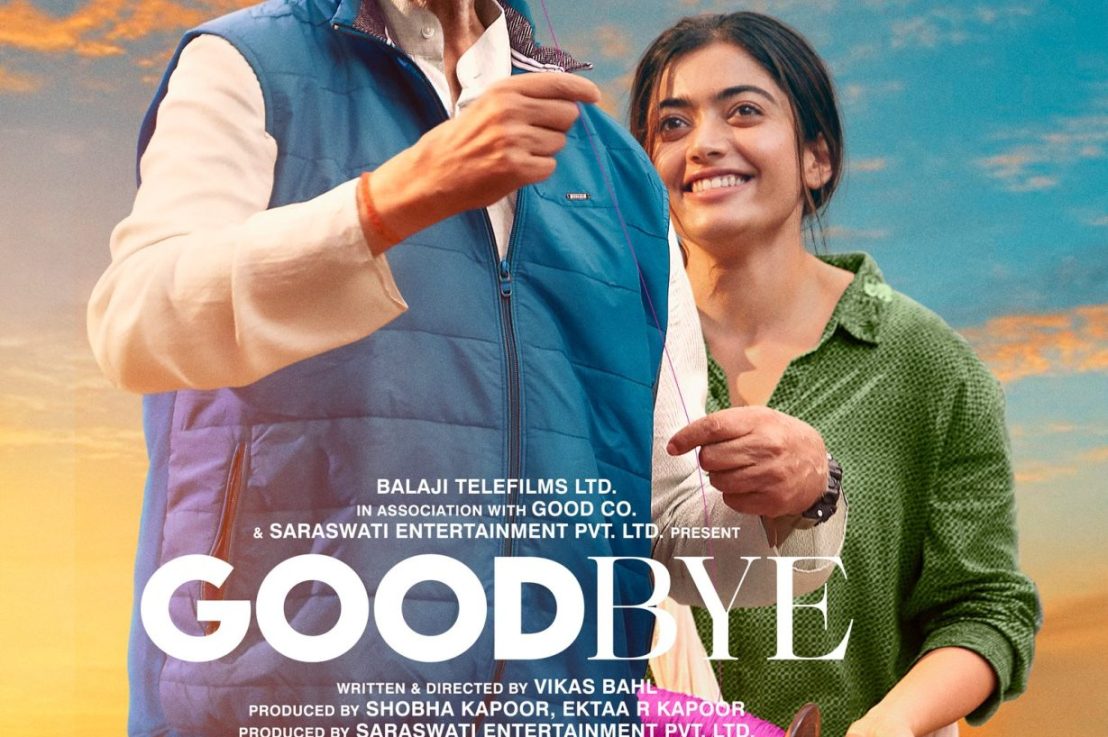 Goodbye (Bollywood Movie)